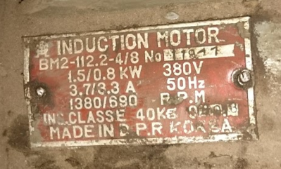 motor.PNG