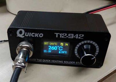 Mala pajka.jpg (18.64 KiB) Zobrazeno 6448 x Malá pájka na DC