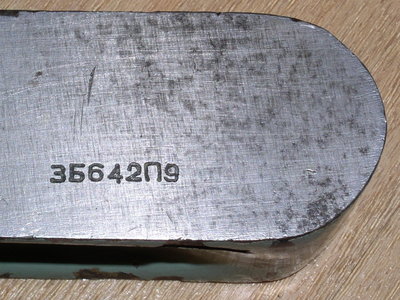P2060166.JPG