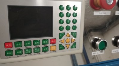 Panel detail.jpg (91.49 KiB) Zobrazeno 4547 x Panel detail