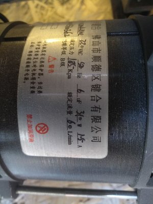 1555668285152..jpg