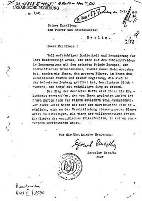 letter.jpg