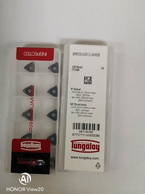 IMG_20190808_133213.jpg