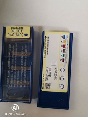 IMG_20190808_133529.jpg