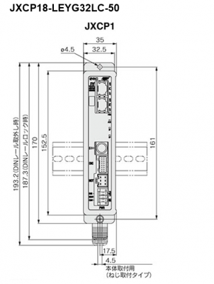 plc driver.PNG