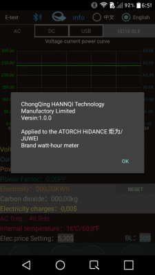 Wattmetry bluetooth Android software app.png