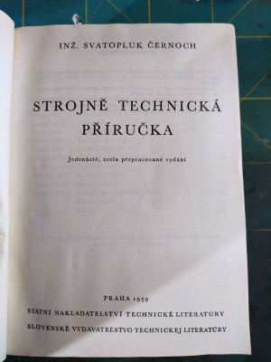 1629385703702.jpg