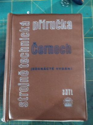 1629385703729.jpg