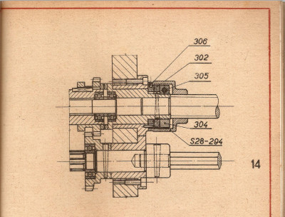 S 28 threadshaft.jpg