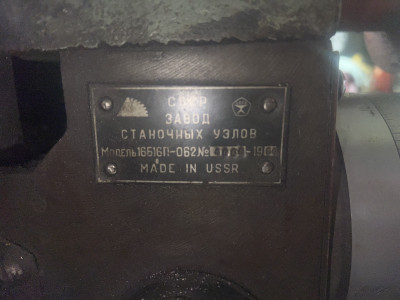 IMG_5538.jpeg