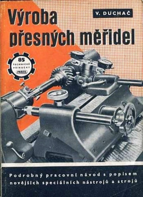 duchac.jpg