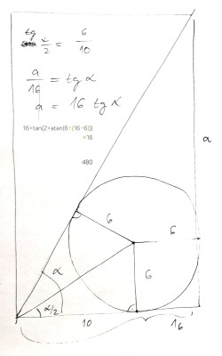 Image8429058295417730024.jpg
