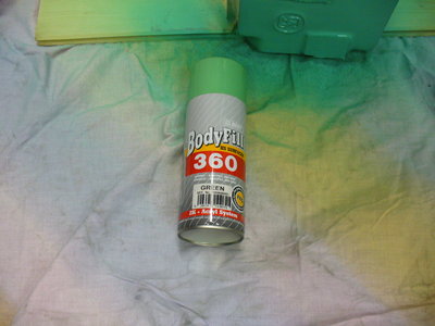 P1080812.JPG