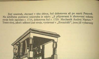 IMAG0392.jpg
