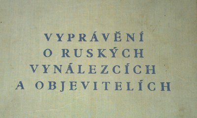 IMAG0395.jpg