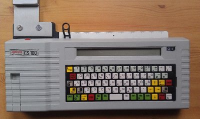 CS_100.JPG
