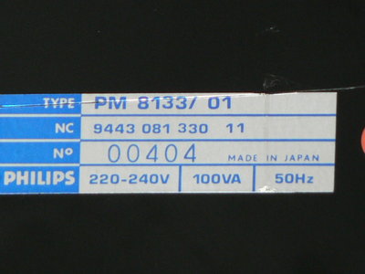 P1050025.JPG