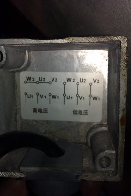 IMAG0725.jpg