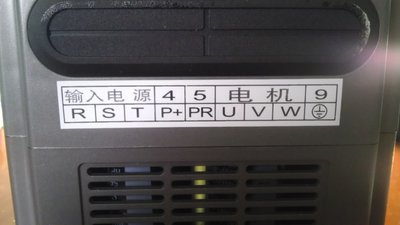 IMAG1367.jpg