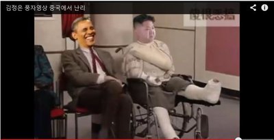 Made in PRC.JPG