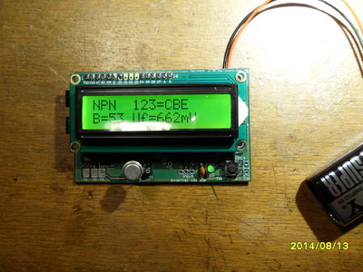 SDC11065.JPG