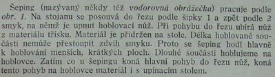 Vacek 1951.jpg