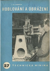 Ivanov 1952.png