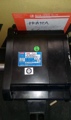 IMAG0250.jpg