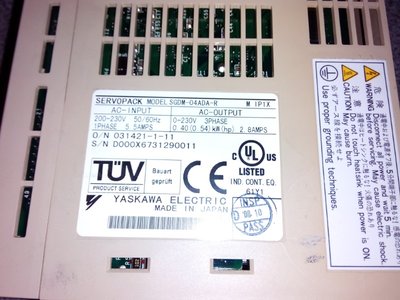 Komplet 2