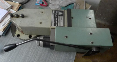 kopirovaci-zarizeni-iks-1-9756679.jpg