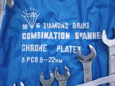 DSCN6524.JPG