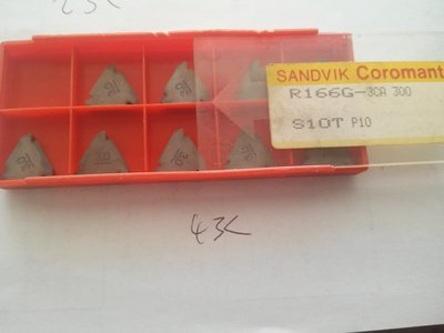 20150617_141903.jpg