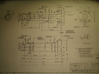 Vreteno1.JPG (1.54 MiB) Zobrazeno 5596 x Vřeteno 1