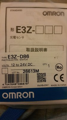 20151108_181343.jpg