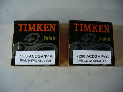 P1120126.JPG
