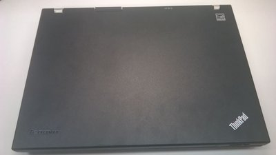 WP_20160113_18_25_20_Pro.jpg