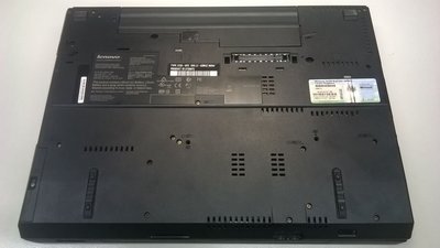 WP_20160113_18_25_44_Pro.jpg