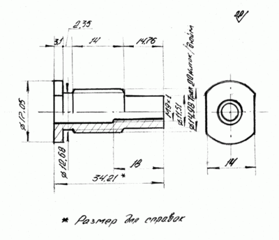 step-collet-bush.gif