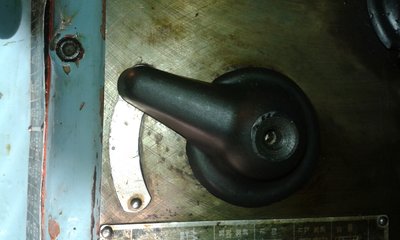 20160327_171147.jpg