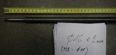 DSCN4383.JPG