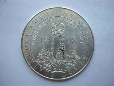 Bisk.kupa Ag32 lesk (1).jpg