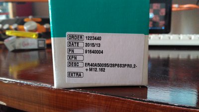 IMG_20160823_182844.jpg