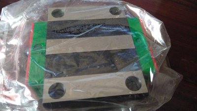 IMG_20160823_182937.jpg