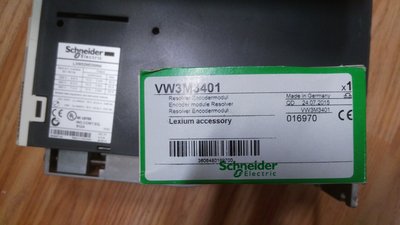 IMG_20161013_180227.jpg
