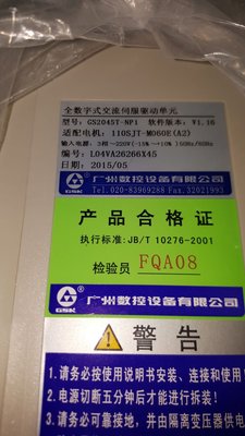 20161017_201628.jpg