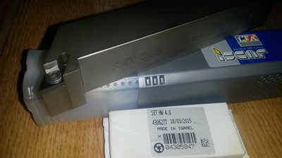 20161215_200634[1].jpg