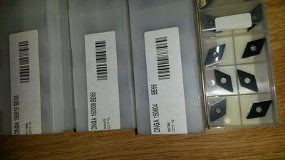 20170208_195030[1].jpg