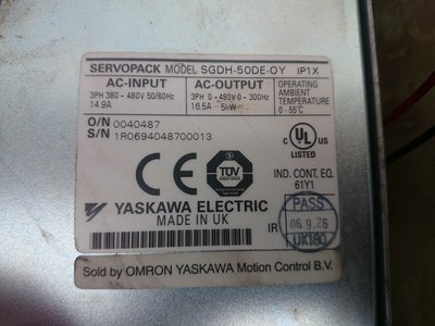 omron