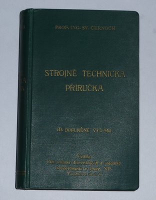 P1000803.JPG