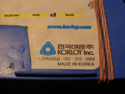PB190003.JPG